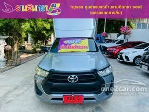 2023 Toyota HILUX REVO 2.8 Entry Single Cab Pickup