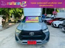 2023 Toyota HILUX REVO 2.8 Single Cab Entry Pickup
