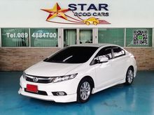 2013 Honda Civic 1.8 FB (ปี 12-16) E i-VTEC Sedan AT