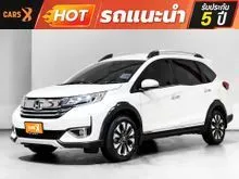 2019 Honda BR-V 1.5 (ปี 16-20) SV SUV