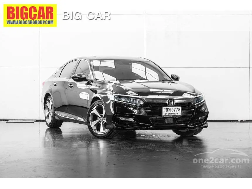 2020 Honda ACCORD Hybrid TECH Sedan
