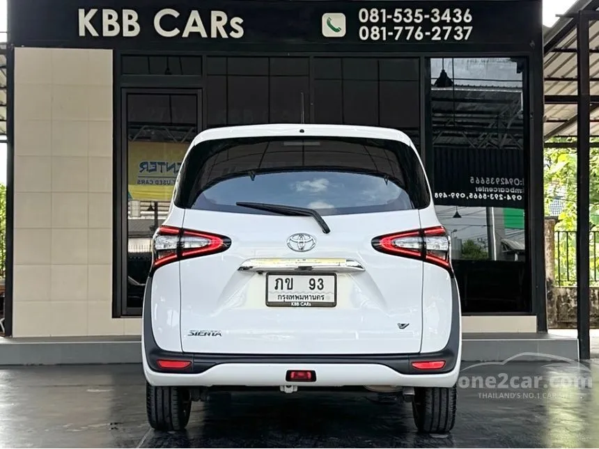 2017 Toyota SIENTA V Wagon