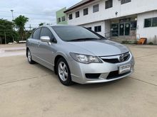 2011 Honda Civic 1.8 FD (ปี 05-12) S i-VTEC Sedan AT