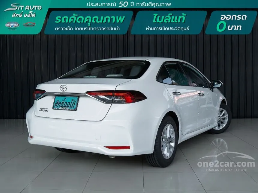 2020 Toyota Corolla Altis G Sedan