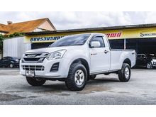 2016 Isuzu D-Max 3.0 SPARK (ปี 11-17) S 4WD Pickup