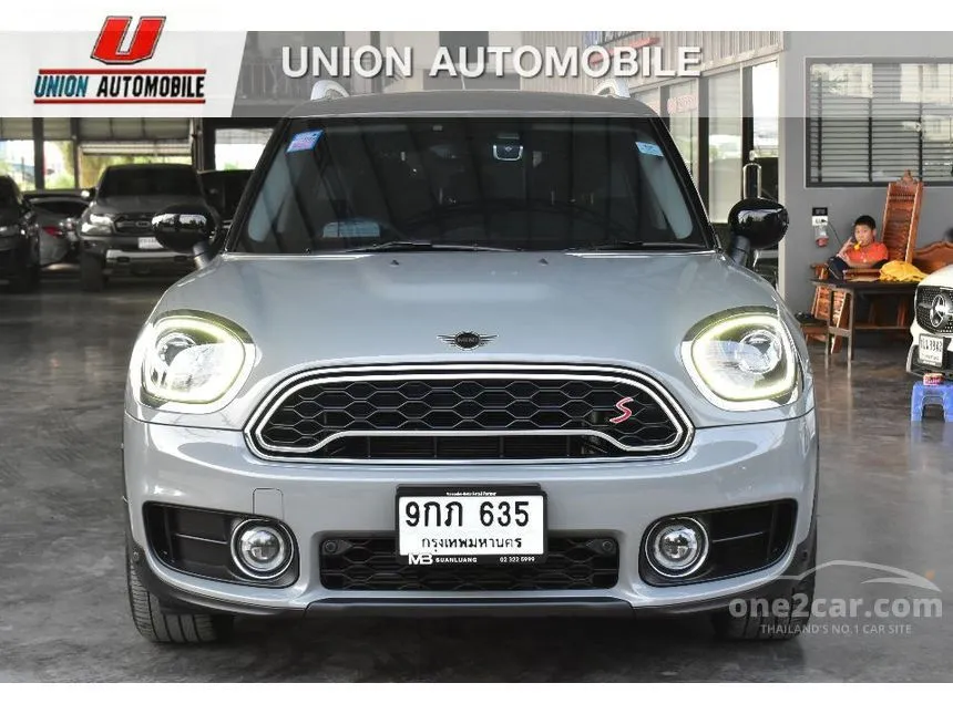 2021 Mini Countryman Cooper S Hatchback