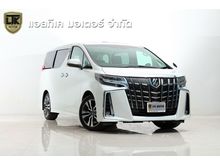 2018 Toyota Alphard 2.5 (ปี 15-18) S C-Package Van AT