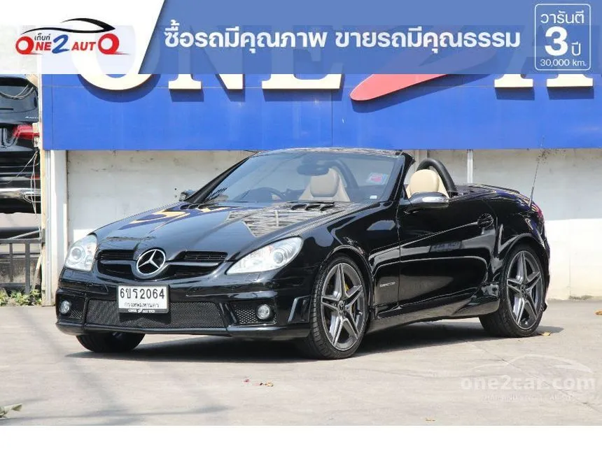 2006 Mercedes-Benz SLK200 Kompressor Convertible