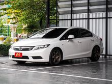2014 Honda Civic 1.8 FB (ปี 12-16) S i-VTEC Sedan AT