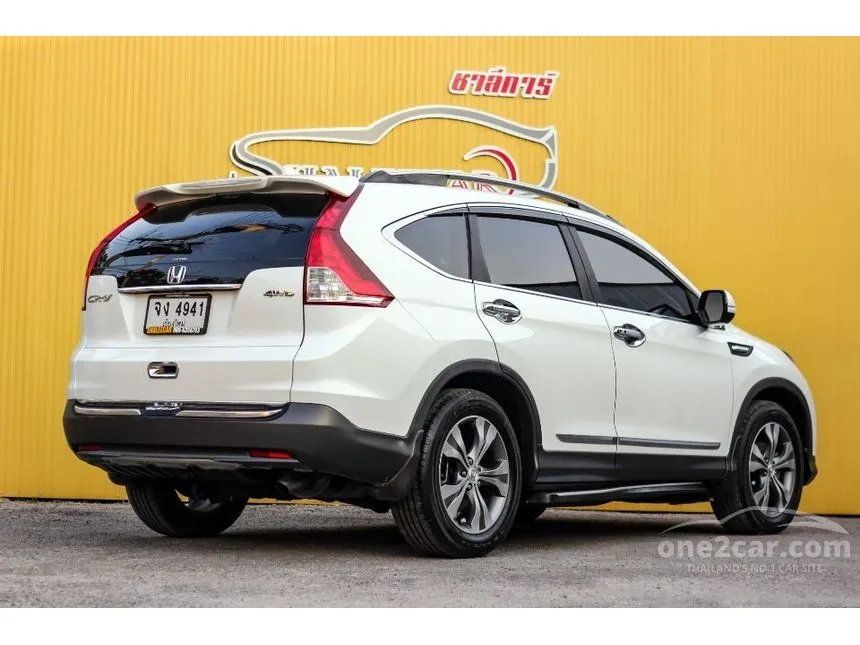 2013 Honda CR-V EL SUV