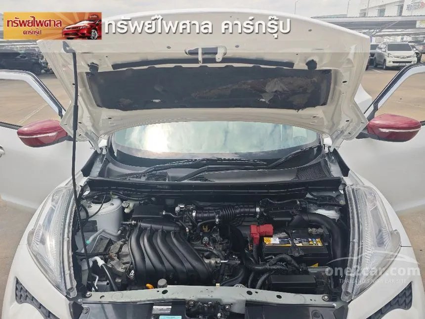 2016 Nissan JUKE Tokyo Edition SUV
