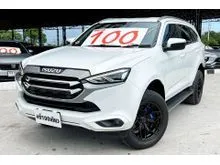 2021 Isuzu MU-X 1.9 (ปี 20-26) Ultimate SUV