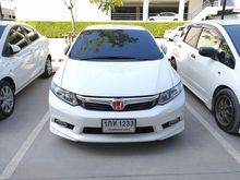 2012 Honda Civic 1.8 FB (ปี 12-16) E Sedan AT