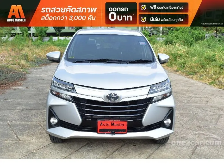 2021 Toyota AVANZA G Wagon