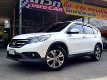 2013 Honda CR-V 2.4 (ปี 12-16) EL SUV AT