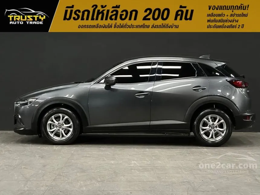 2021 Mazda CX-3 Base Plus SUV