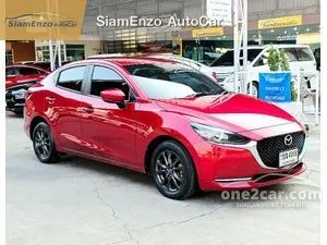 2020 Mazda 2 1.3 S Leather Sedan
