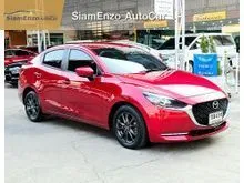 2020 Mazda 2 1.3 (ปี 15-25) S Leather Sedan