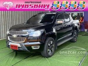2016 Chevrolet COLORADO 2.8 LTZ Z71 High Country Pickup
