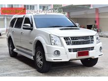 2011 Isuzu MU-7 3.0 (ปี 07-13) Primo Super Platinum SUV AT