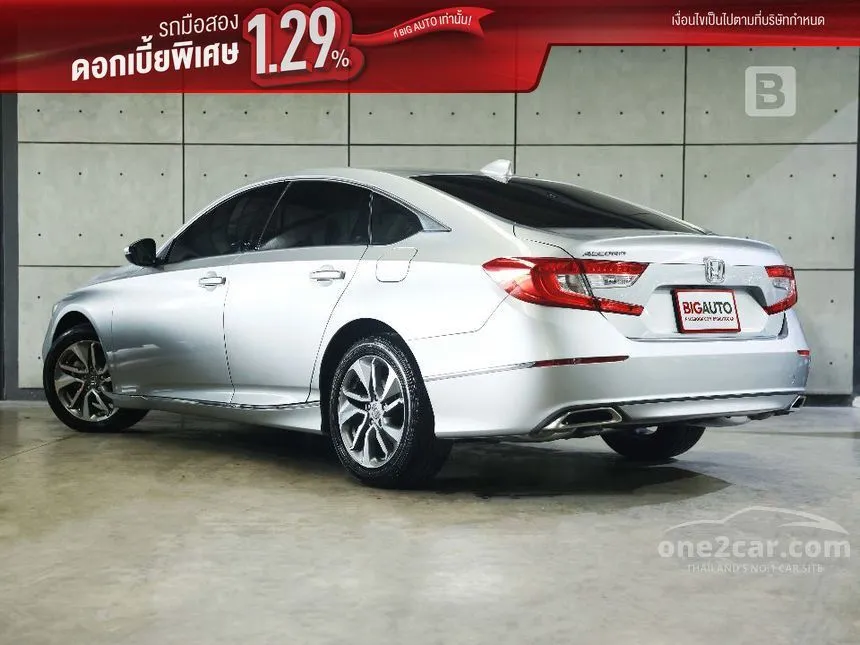 2023 Honda ACCORD EL Sedan
