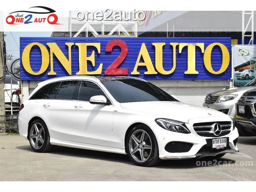 Mercedes c class sales hybrid for sale