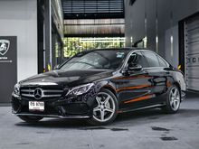 2016 Mercedes-Benz C300 2.0 AMG Dynamic Cabriolet AT