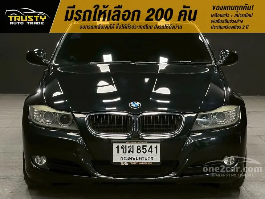 2011 BMW 318i Sedan