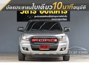 2018 Ford RANGER 2.2 XL Open Cab Pickup