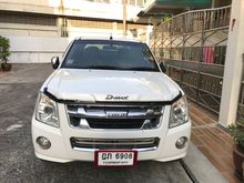 2010 Isuzu D-Max 2.5 CAB-4 (ปี 07-11) SLX Super Platinum Pickup MT
