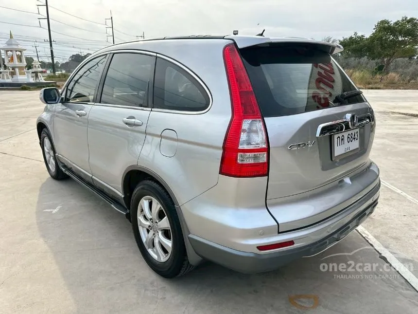 2011 Honda CR-V S SUV