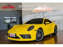 2020 Porsche 911 Carrera 3.0 992 Coupe AT