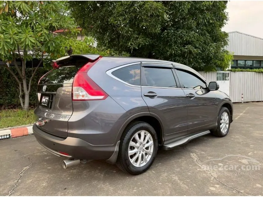 2014 Honda CR-V S SUV