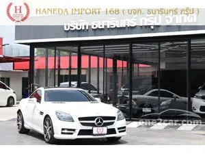 2013 Mercedes-Benz SLK200 1.8 Convertible