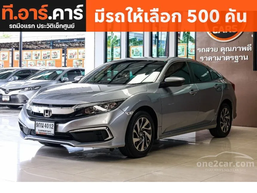 2020 Honda Civic 1.8 FC 16 20 E i VTEC Sedan One2car