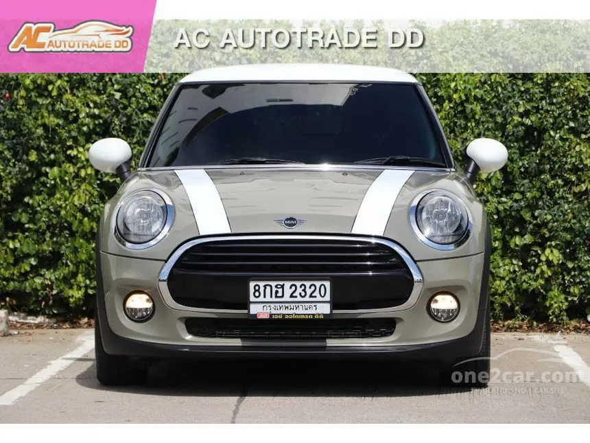 2019 Mini COOPER 3-Door Hatchback