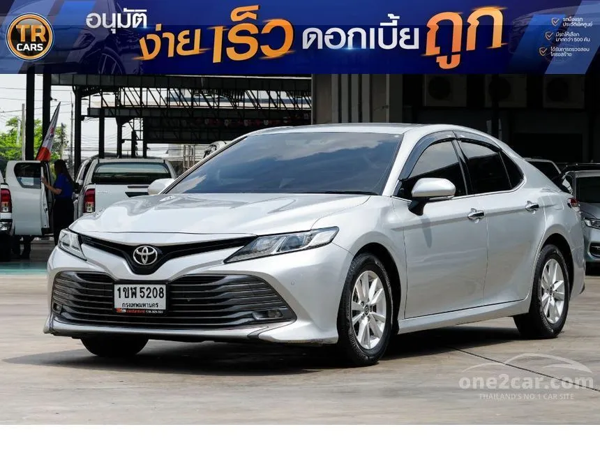 2021 Toyota CAMRY G Sedan