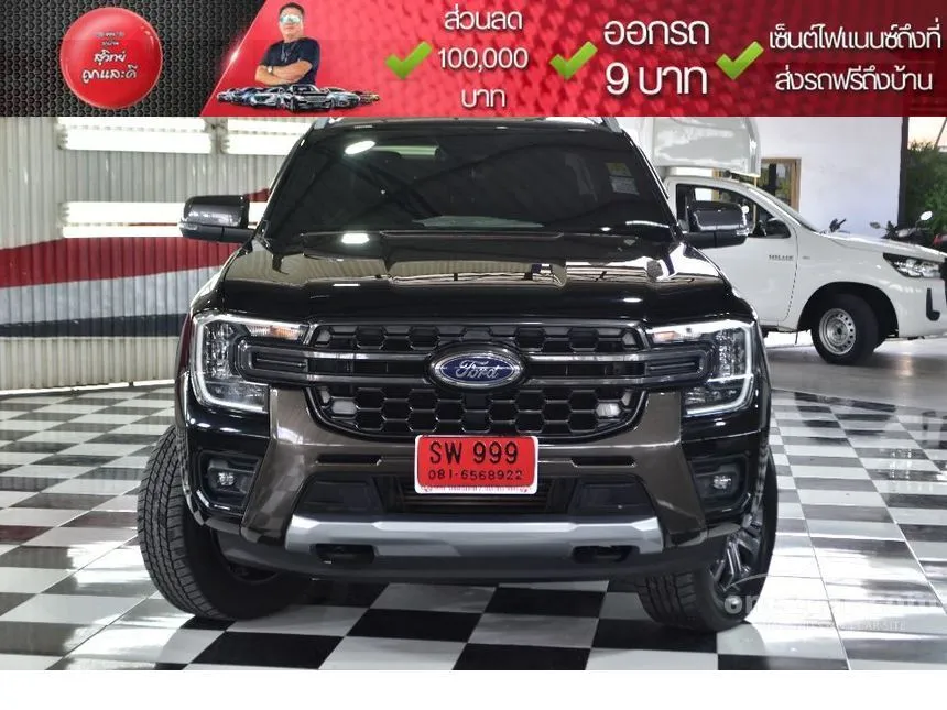 2022 Ford RANGER WildTrak Double Cab Hi-Rider Pickup