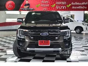 2022 Ford RANGER 2.0 WildTrak Double Cab Hi-Rider Pickup
