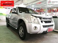 2010 Isuzu D-Max 2.5 CAB-4 (ปี 07-11) Hi-Lander Pickup MT