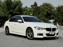2017 BMW 330e 2 F30 (ปี 16-20) M Sport Sedan AT