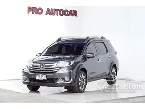 2023 Honda BR-V 1.5 V SUV