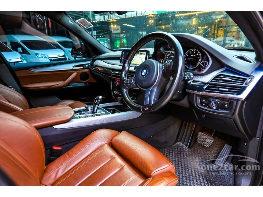 2017 BMW X5 xDrive40e M Sport SUV