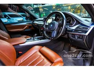 2017 BMW X5 2.0 xDrive40e M Sport SUV