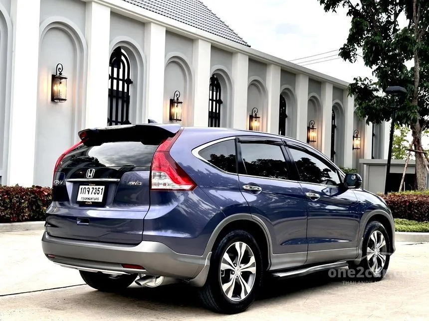 2012 Honda CR-V EL SUV
