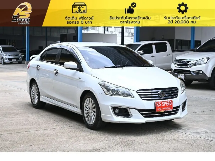 2016 Suzuki Ciaz RS Sedan