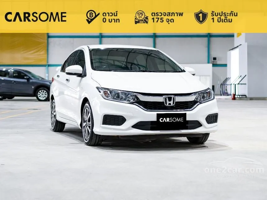 2017 Honda City 1.5 (ปี 14-18) V+ i-VTEC Sedan for sale on One2car