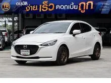 2021 Mazda 2 1.3 (ปี 15-25) E Sedan