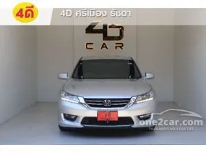2014 Honda ACCORD 2.0 EL Sedan