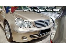 2005 Mercedes-Benz C230K 1.8 Avantgarde Sedan